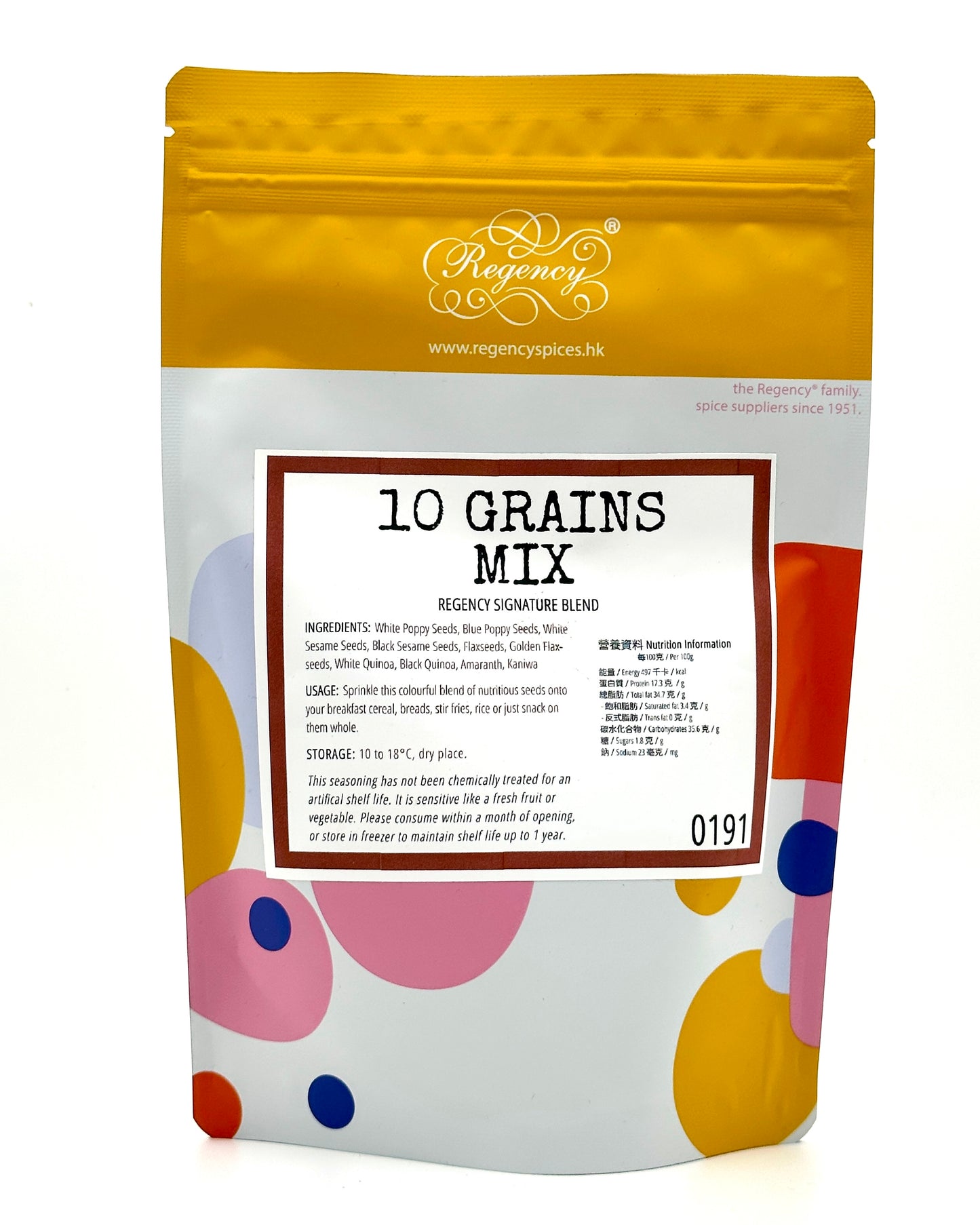 10 Grains Mix