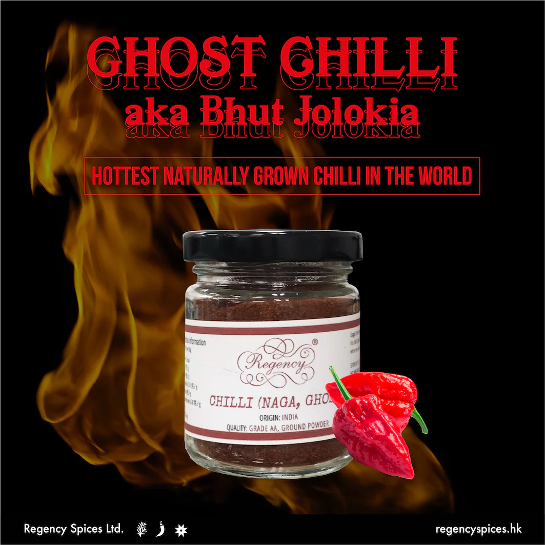 Chilli (Naga, Ghost Pepper) free sample
