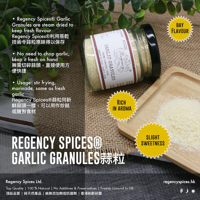 Garlic Granules free sample