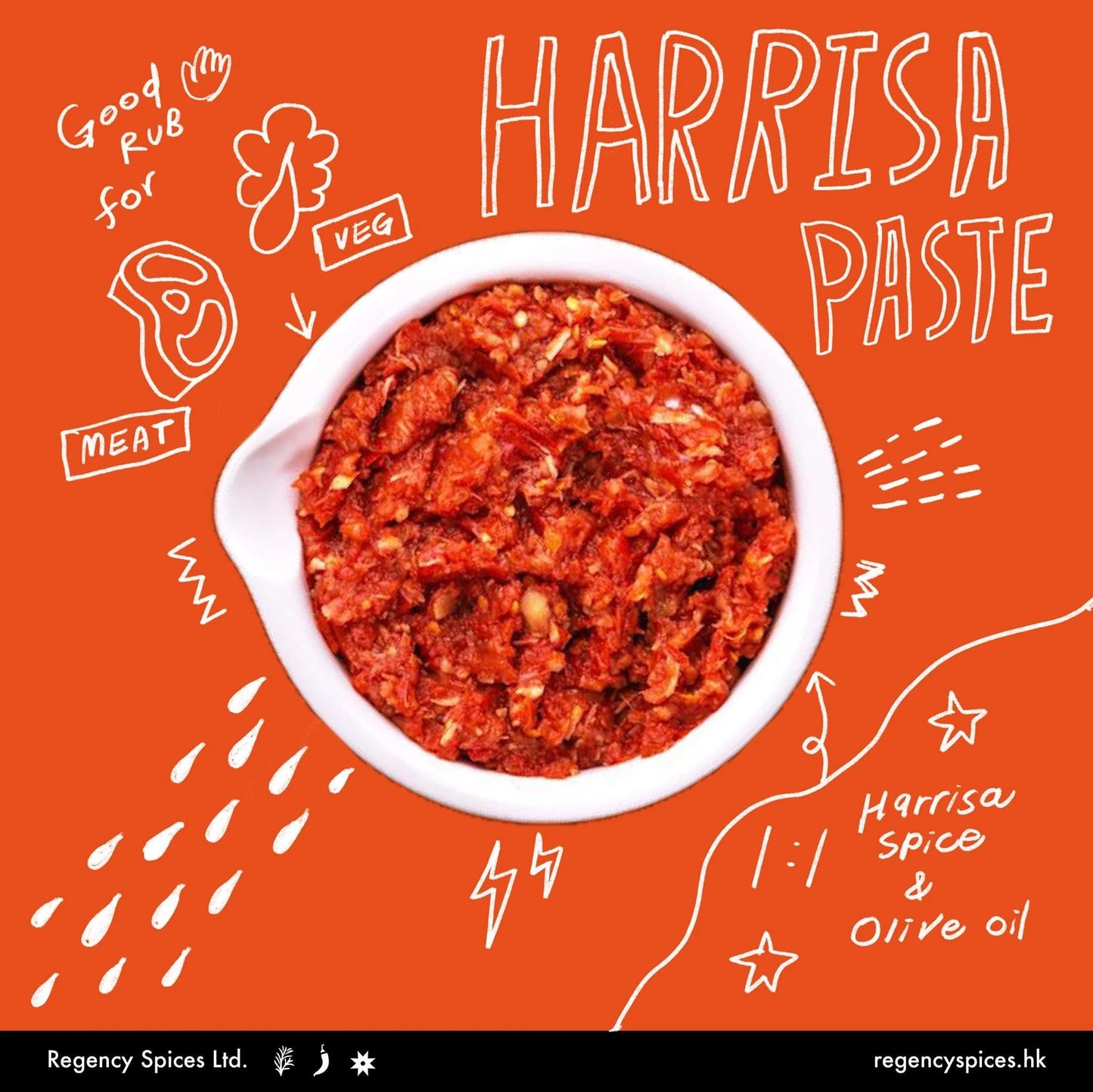 Harissa Spices free sample