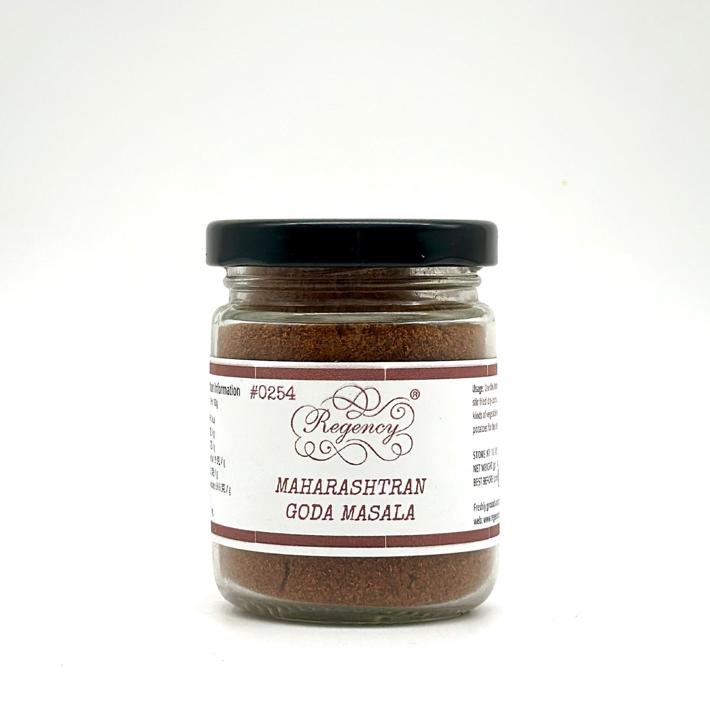 Maharashtran Goda Masala