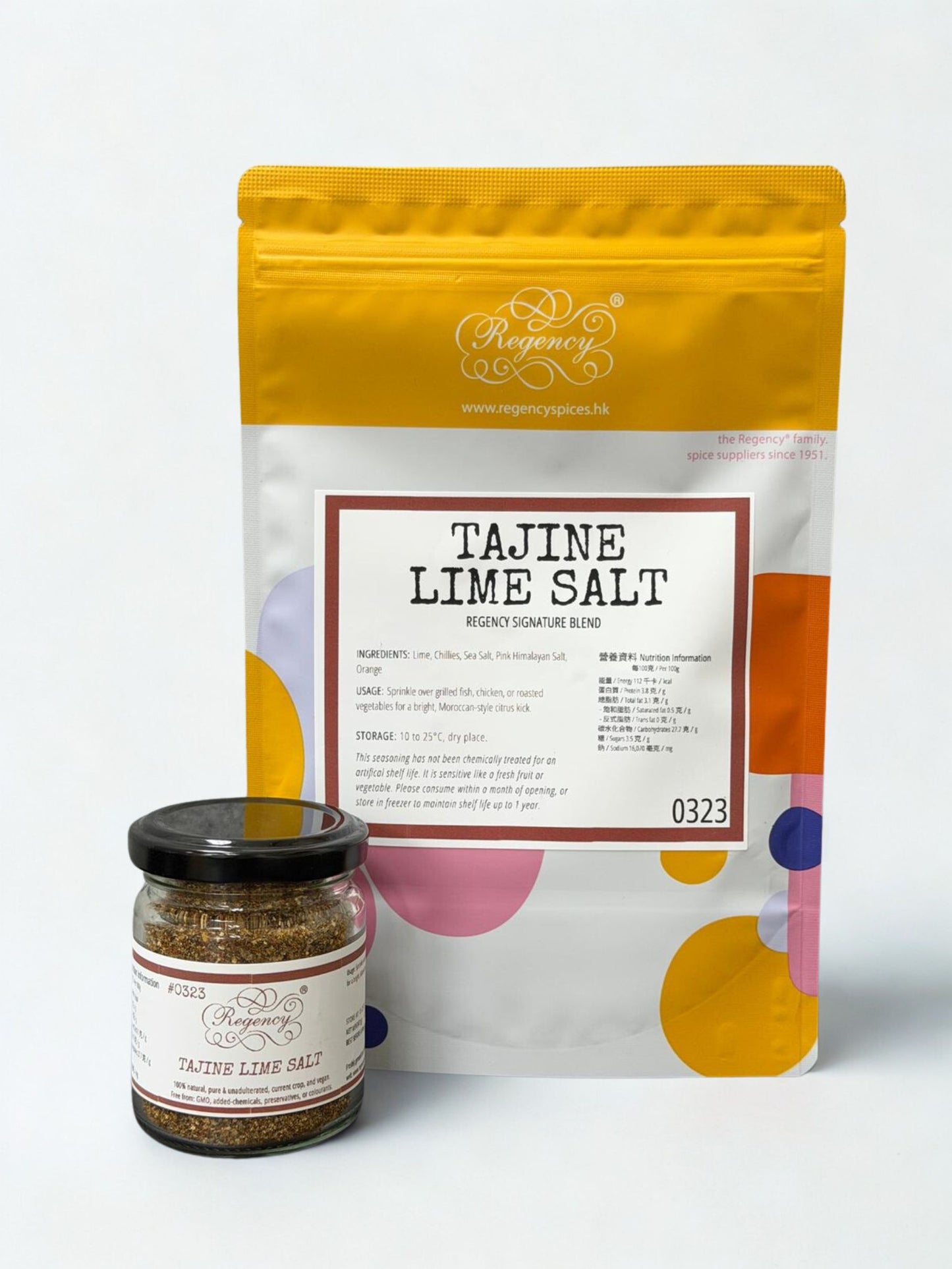 Tajine Lime Salt