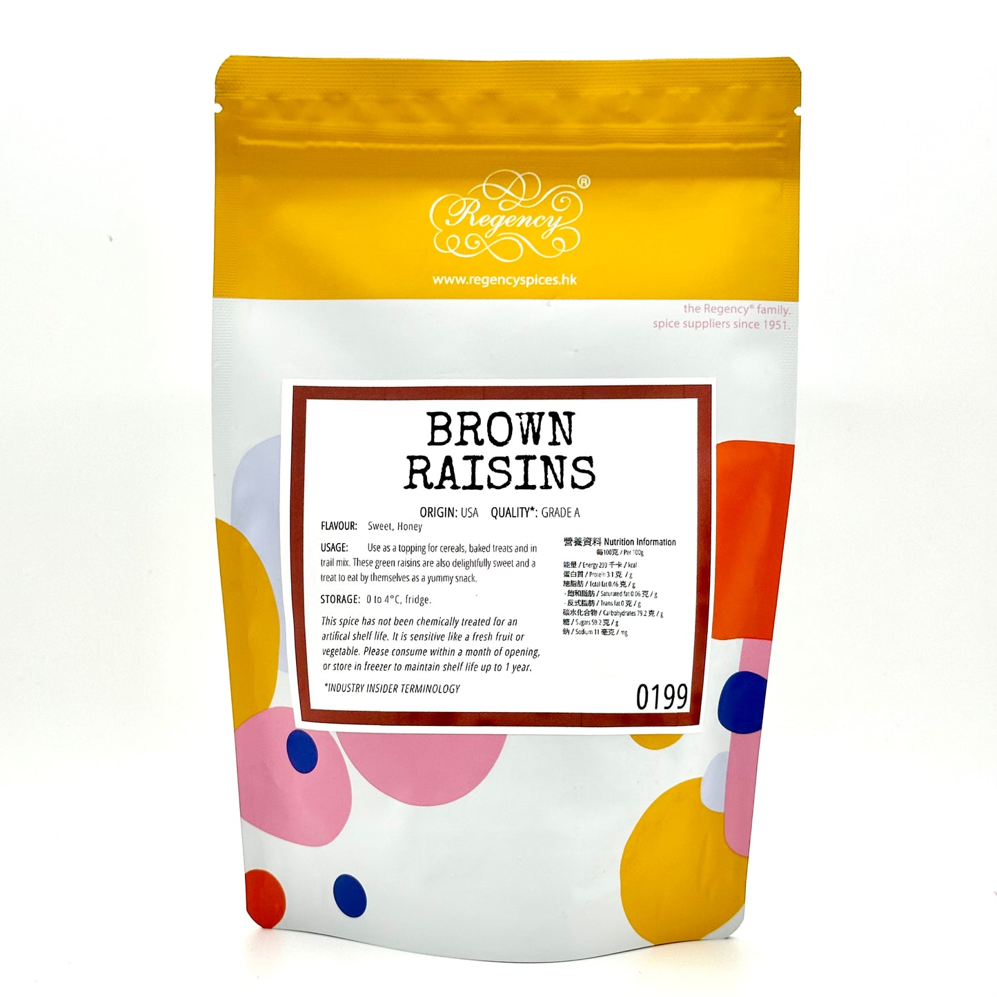 Raisins, Brown