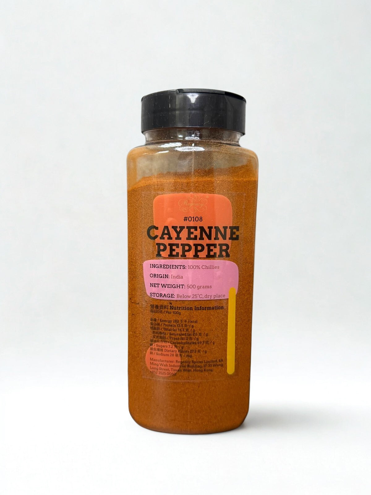 Cayenne Pepper