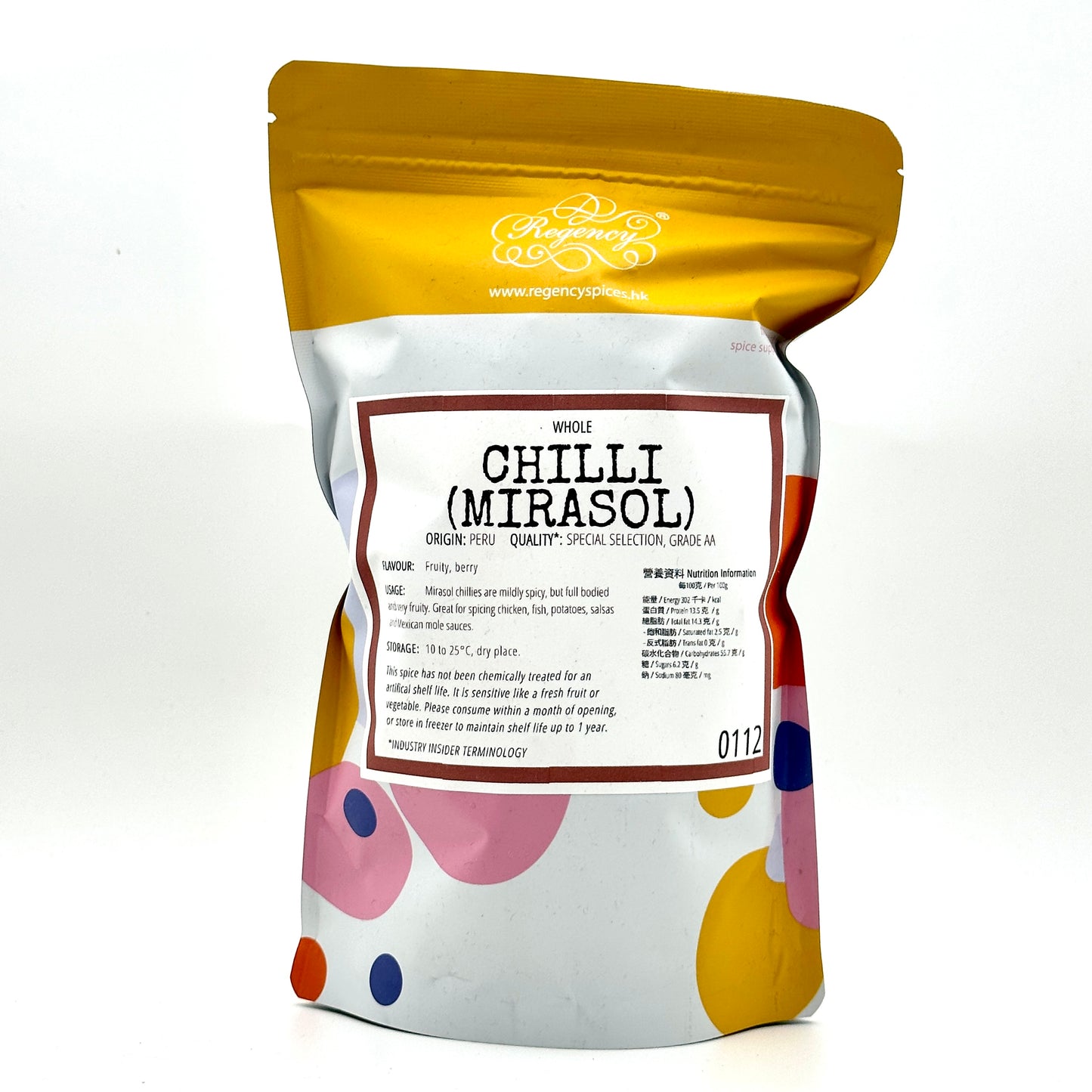Chilli (Mirasol)