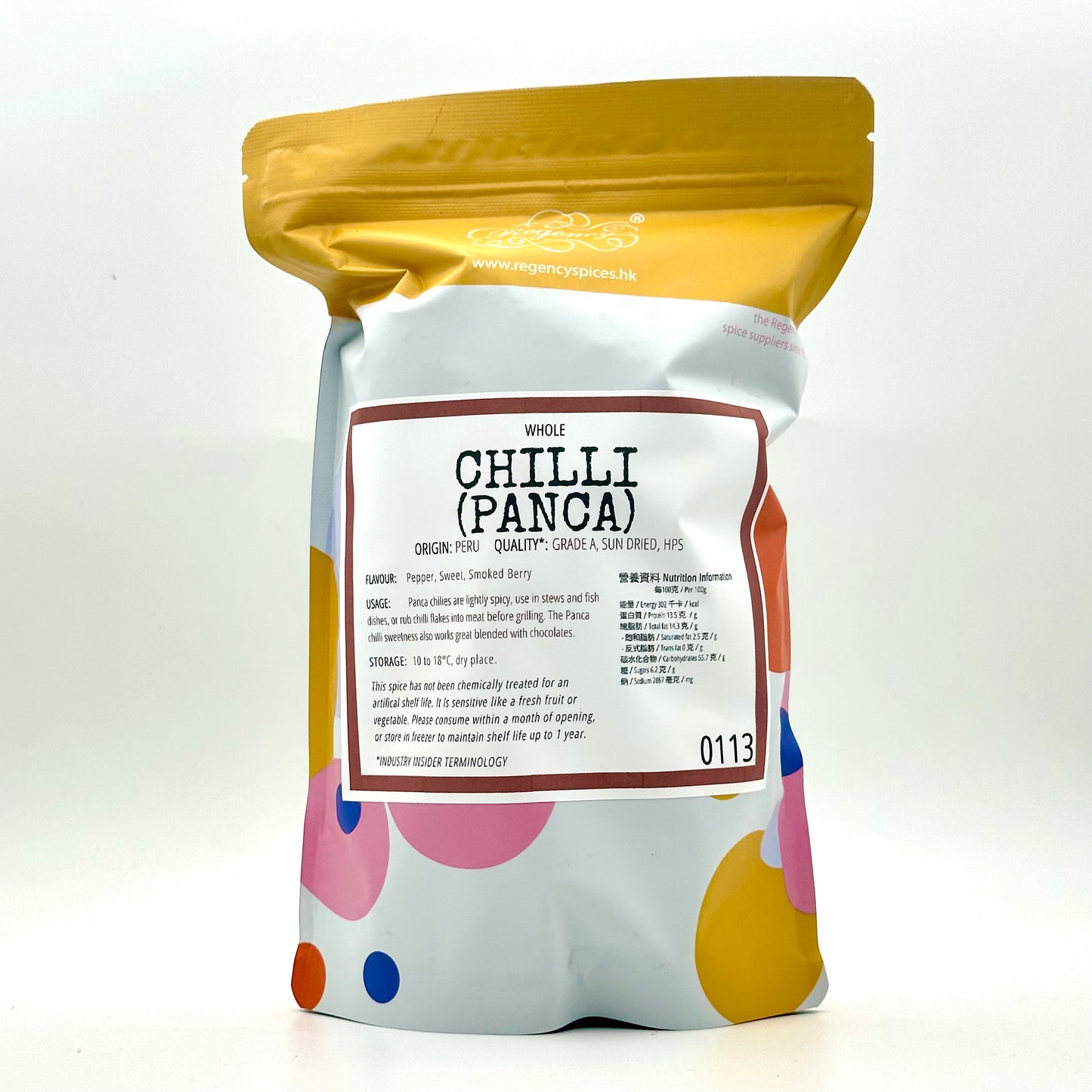 Chilli (Panca)