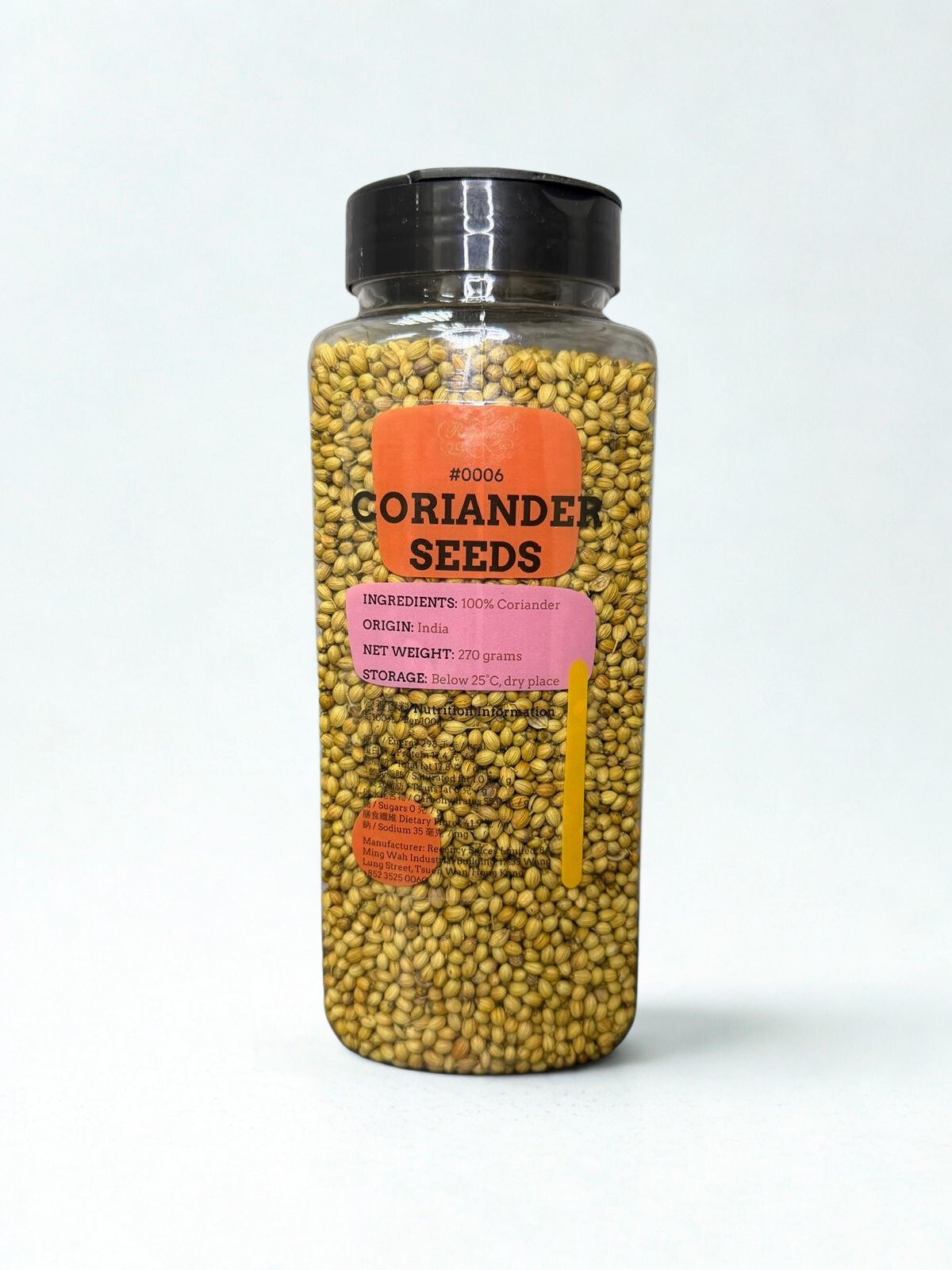 Coriander Seeds