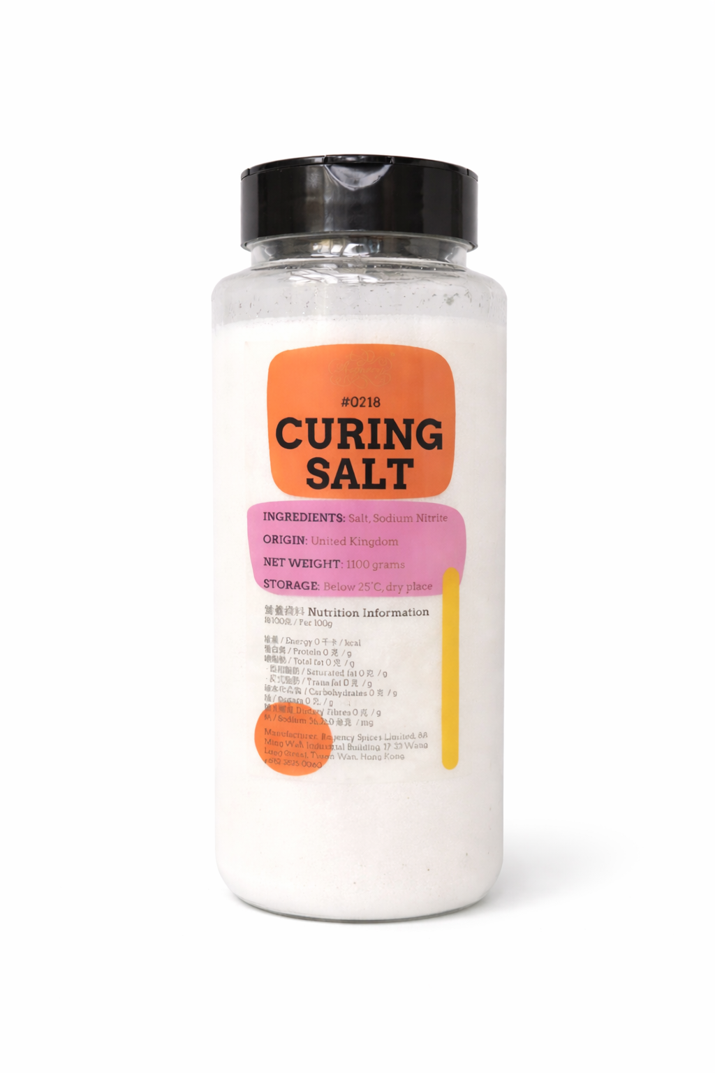 Curing Salt (Prague Powder 1)