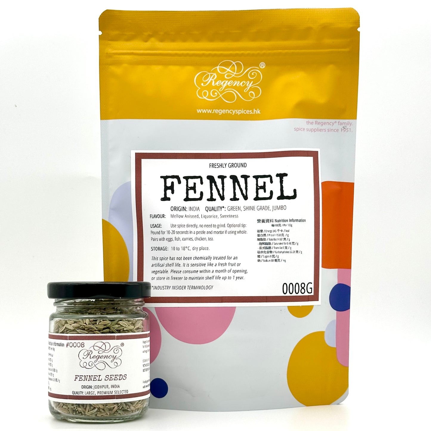 Fennel Seeds Powder