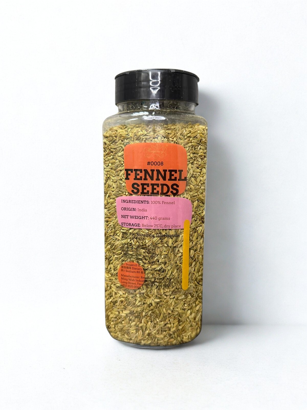 Fennel Seeds