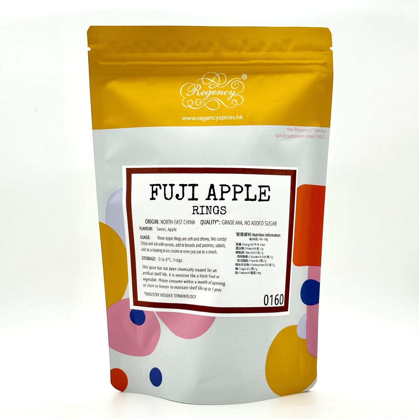 Apple Rings