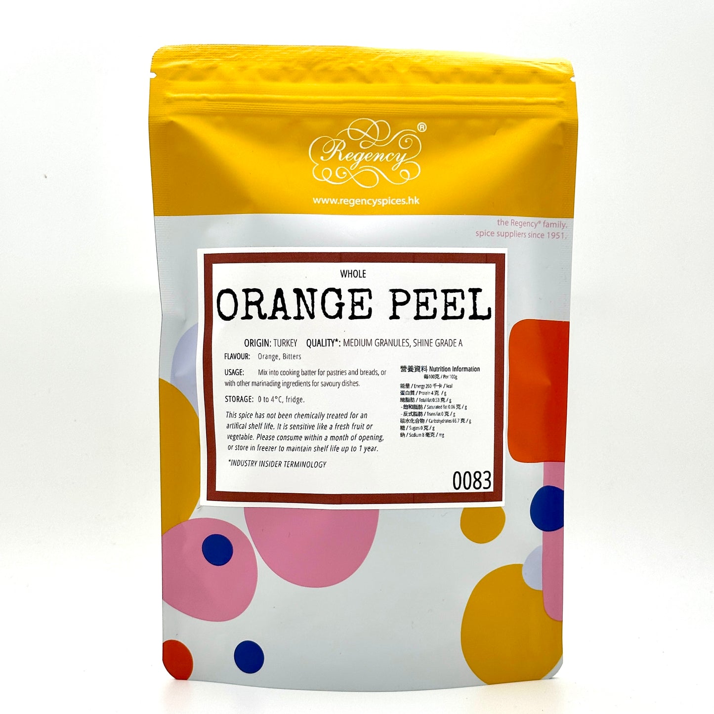Orange Peel Granules