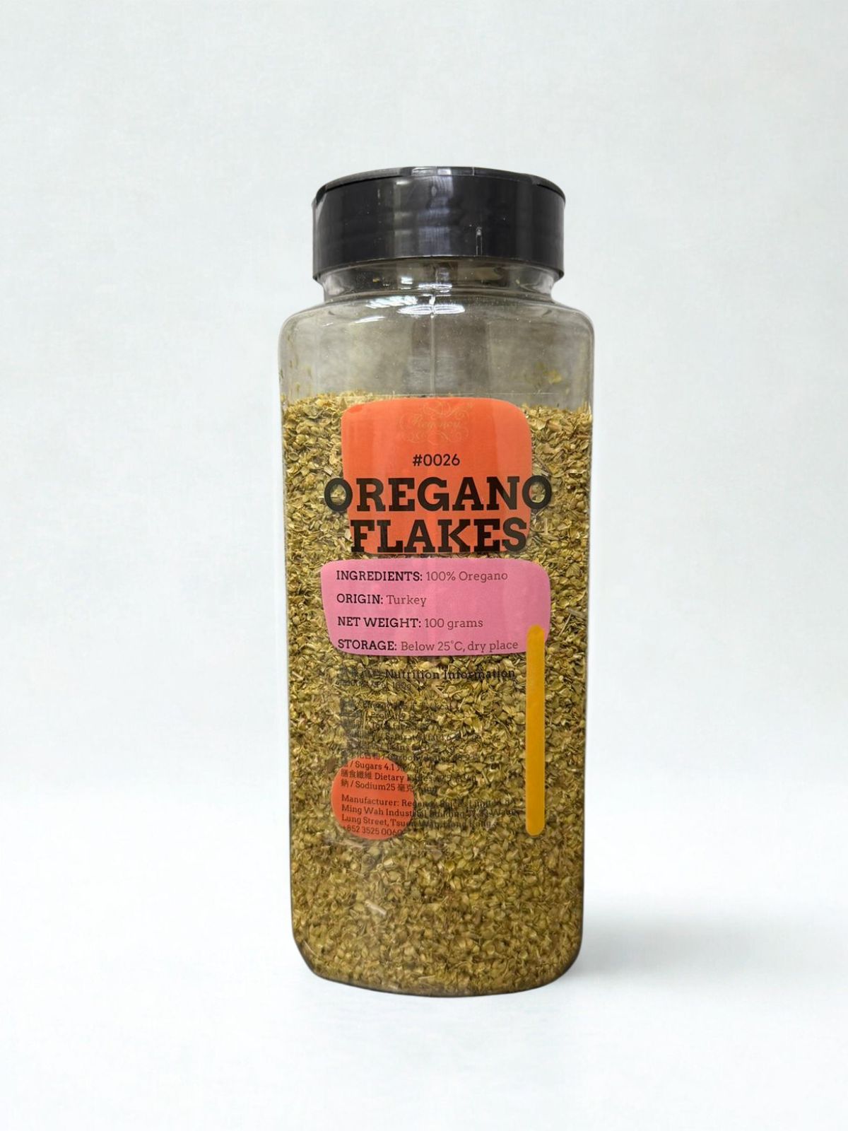 Oregano Flakes