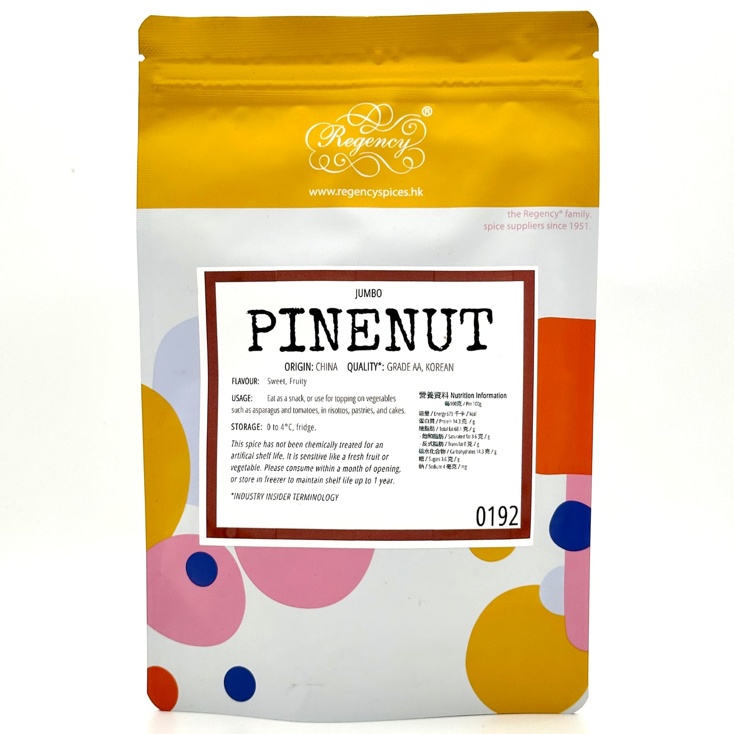 Pinenuts (Jumbo)