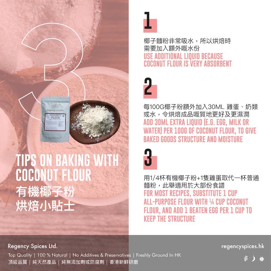 Coconut Flour