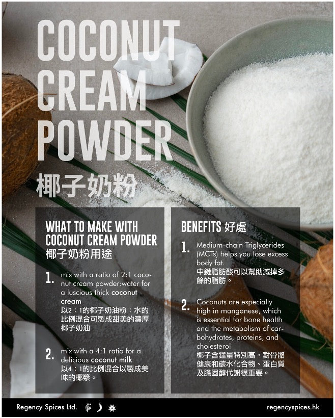 How to cook with Coconut Cream Powder