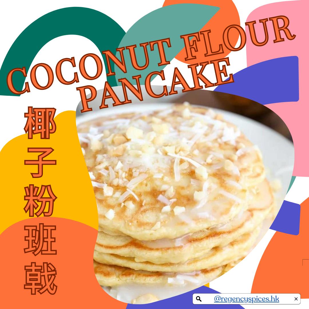 🥞Coconut Flour Pancakes