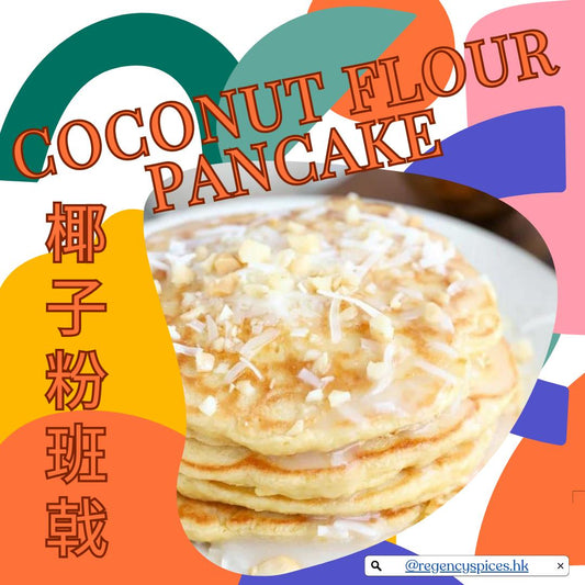 🥞Coconut Flour Pancakes