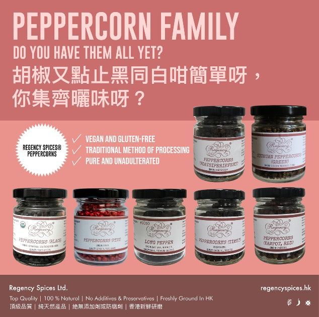 Peppercorn Family