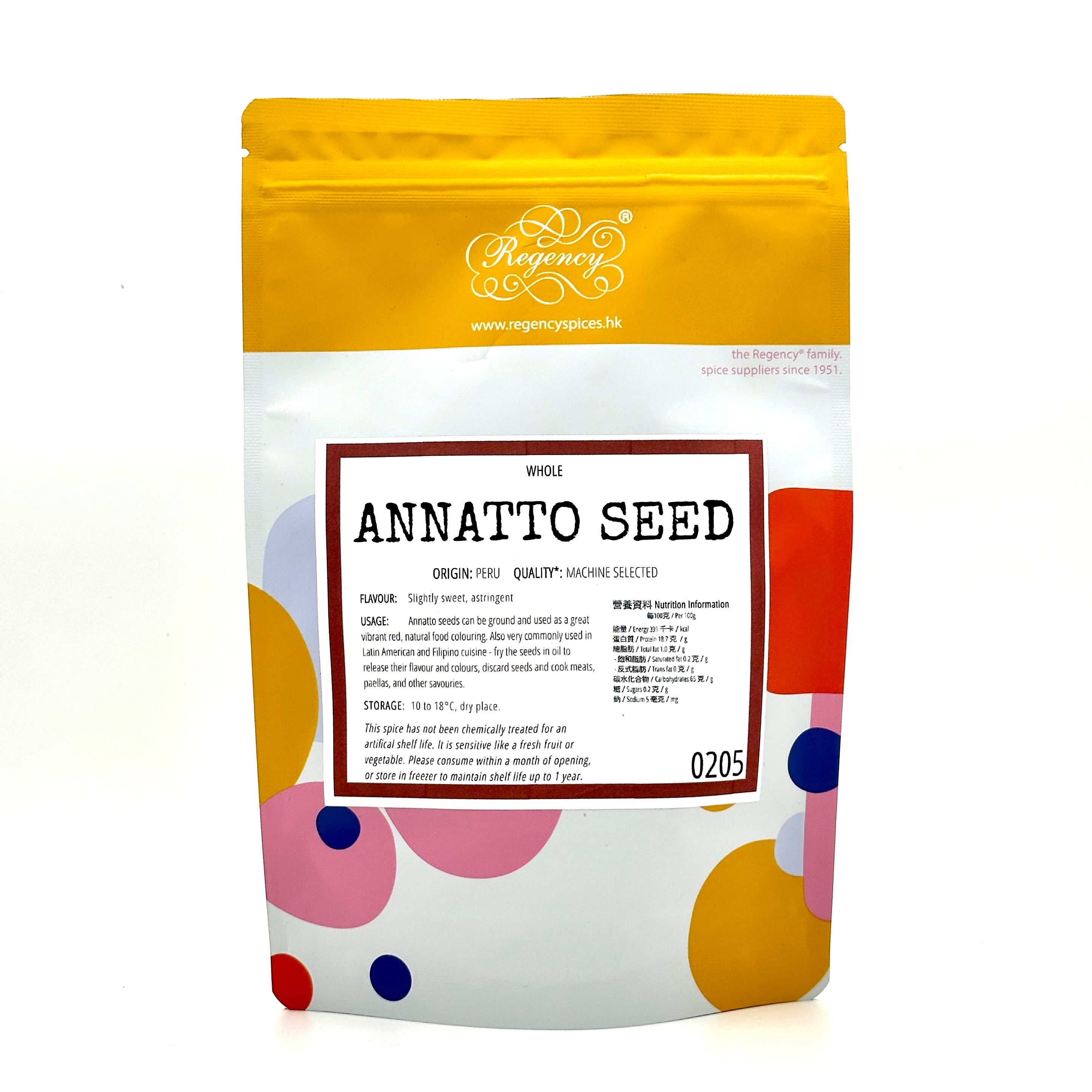 Anato Powder Annatto Seeds Powder – Regency Spices