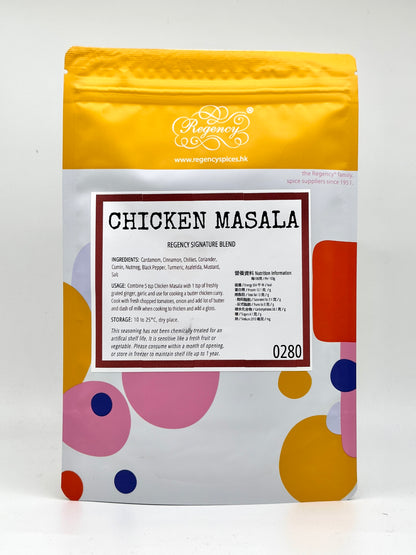 Chicken Masala