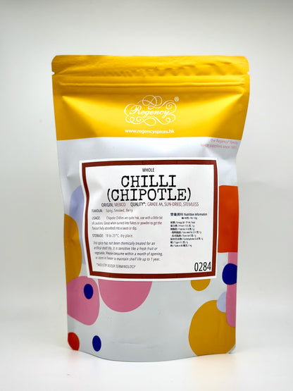 奇波雷煙燻辣椒碎 (Chipotle)