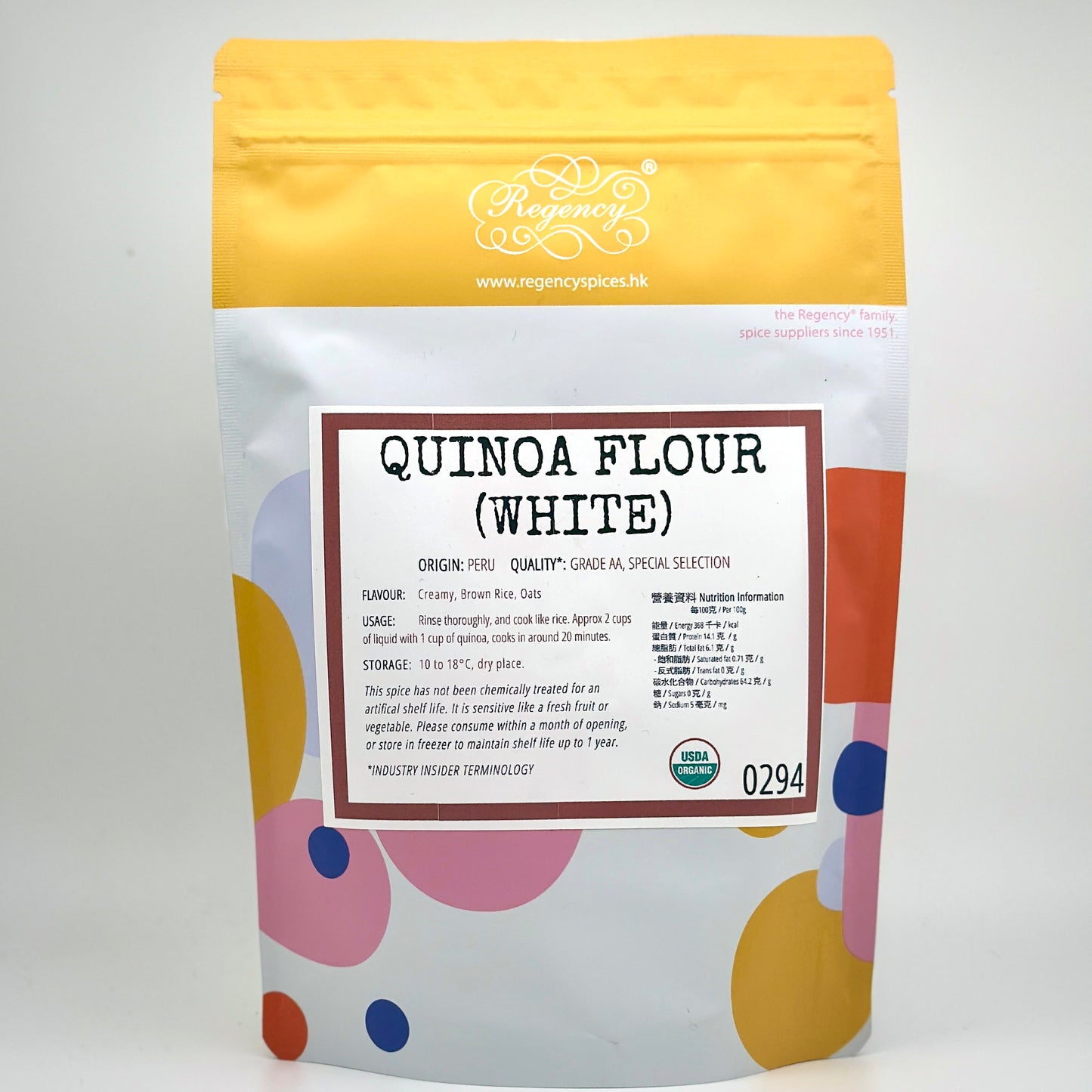 Organic White Quinoa Flour