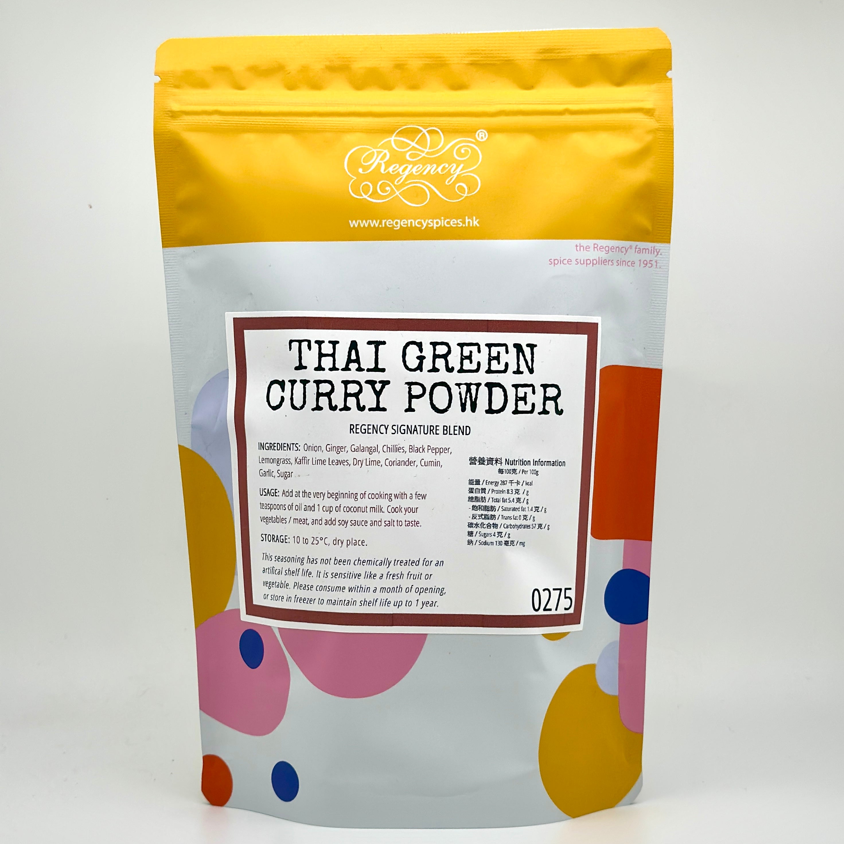 Thai Green Curry Powder – Regency Spices
