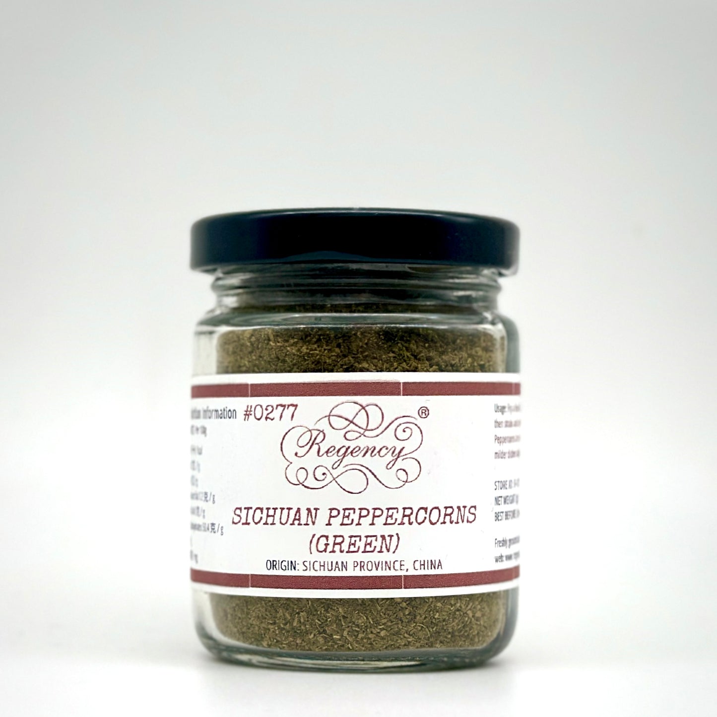 Sichuan Peppercorns (Green) Powder