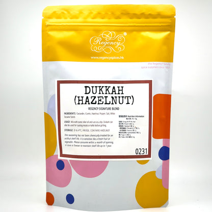 Dukkah (Hazelnut)