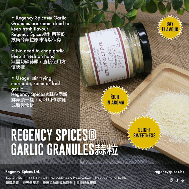 Garlic Granules