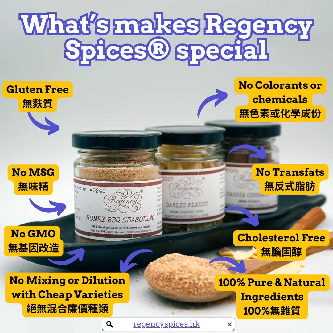 蜜糖味燒烤調味料