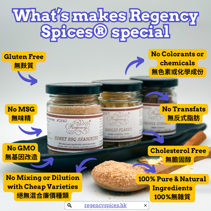 蜜糖味燒烤調味料