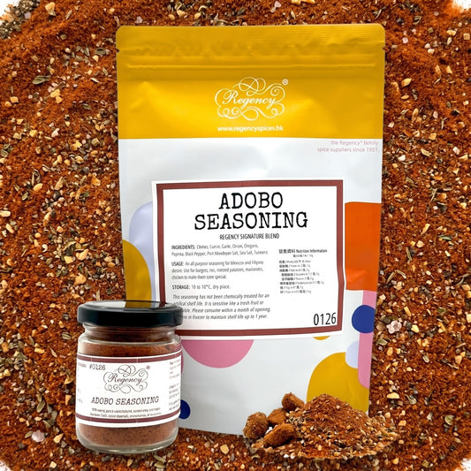Adobo Seasoning