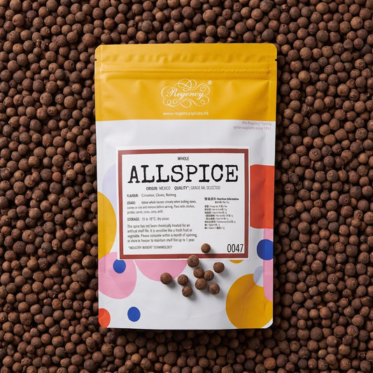 Allspice Grains