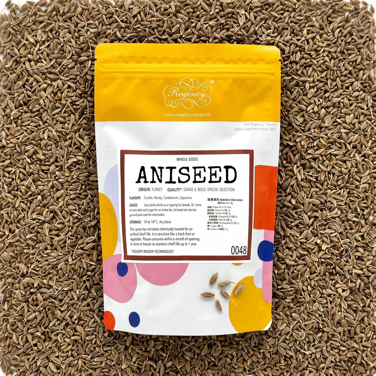 Aniseed packet on bed of aniseed