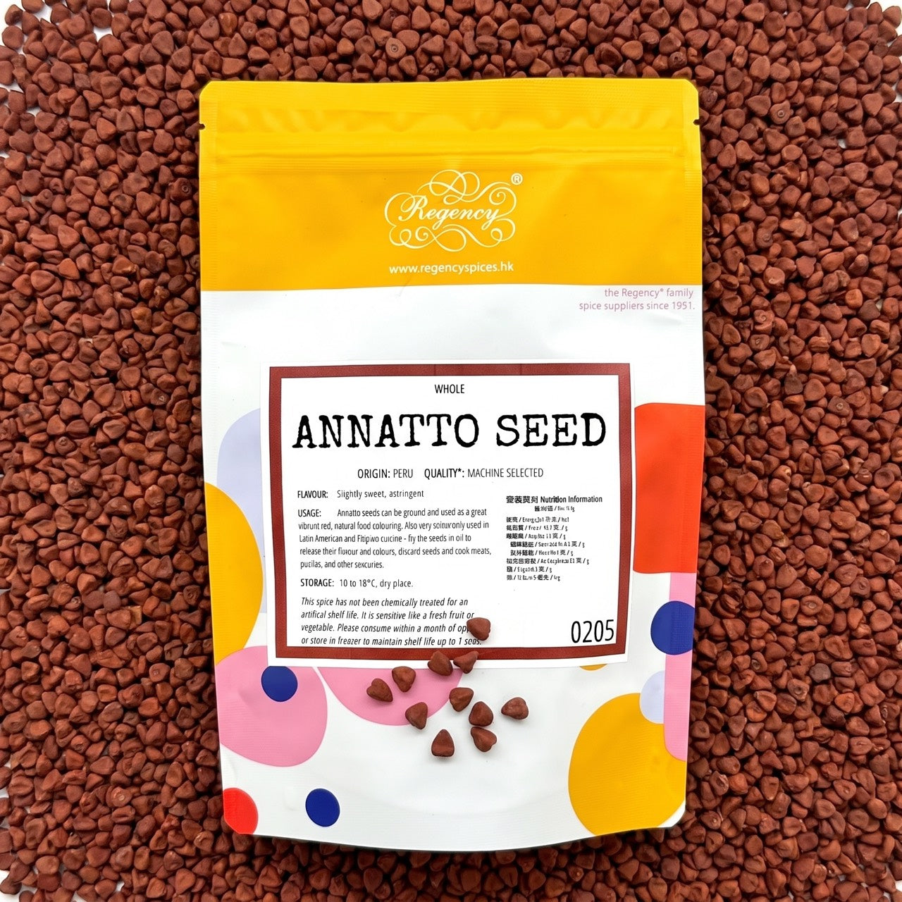 Annatto Seeds