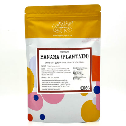 芭蕉粉 (Plantain Banana Flour)