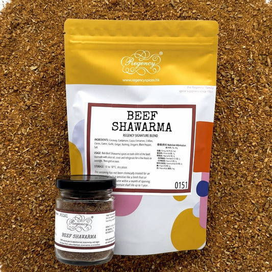 Beef Shawarma