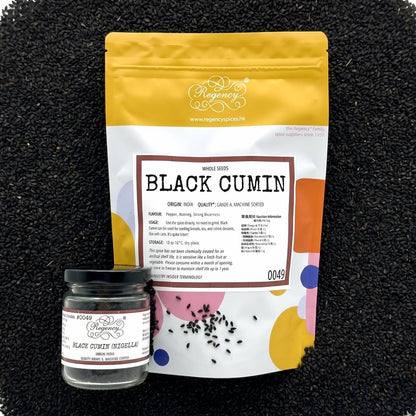 Black Cumin Seeds (Nigella)