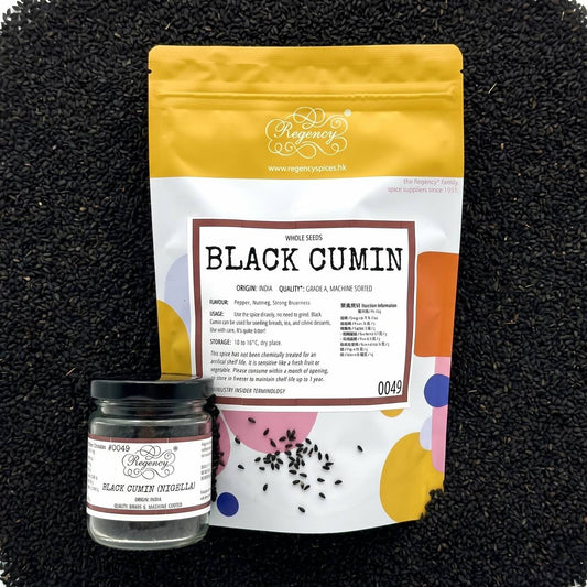 Black Cumin Seeds (Nigella)