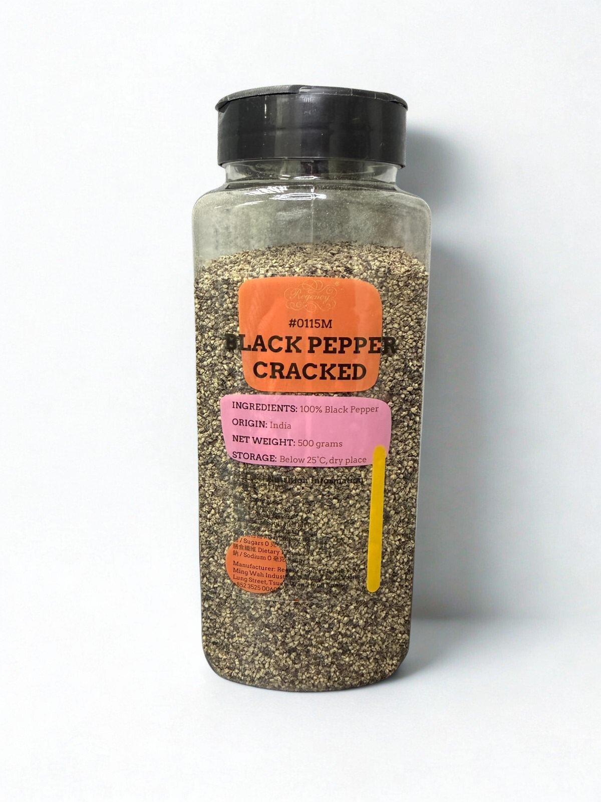 Peppercorns (Black, MALABAR)