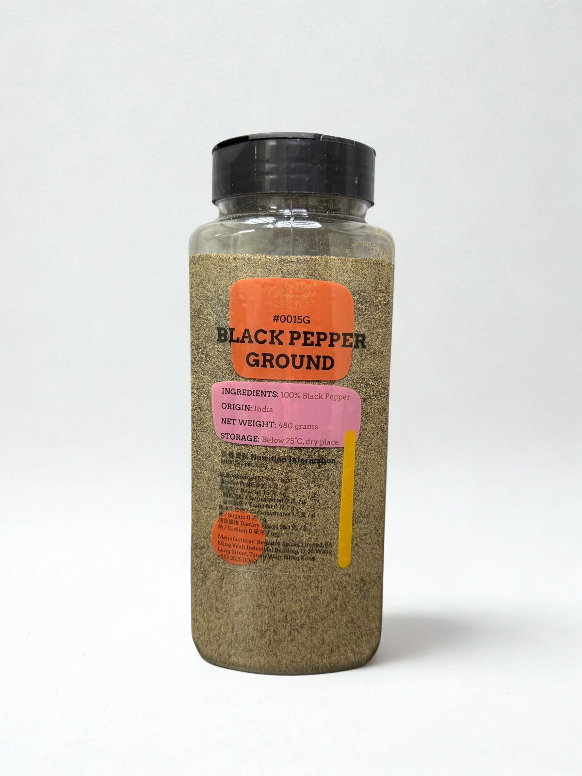 Peppercorns (Black, MALABAR)