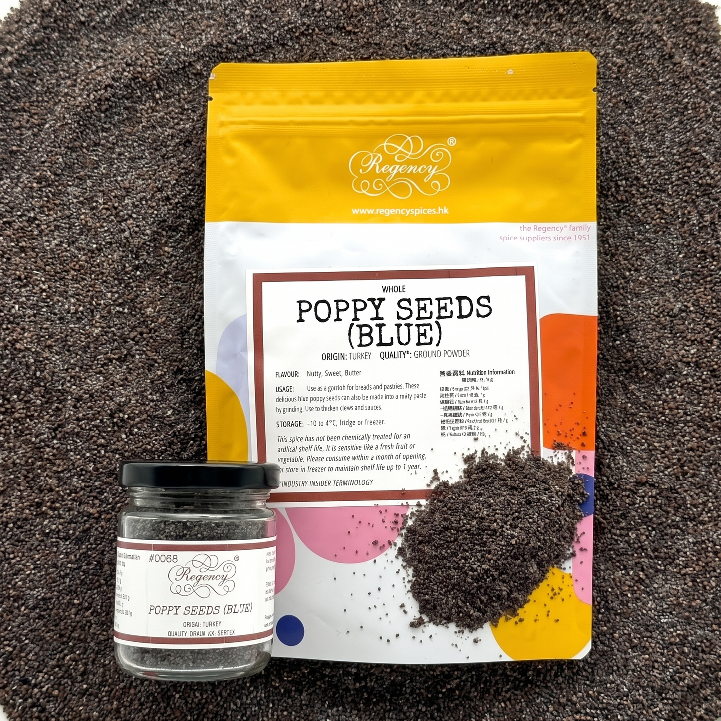 Poppy Seeds (Blue) Ground Powder - Regency Spices packaging on product bed