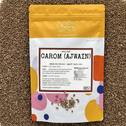 Carom Seeds (Ajwain)