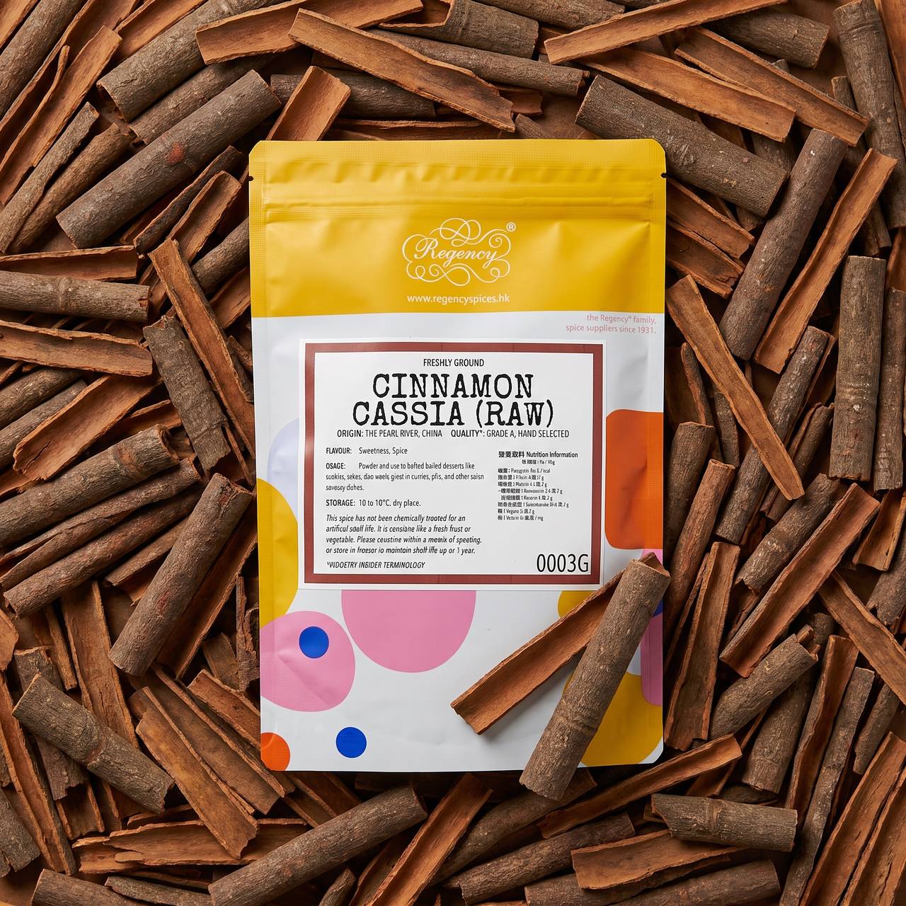 Cinnamon Cassia (Raw)