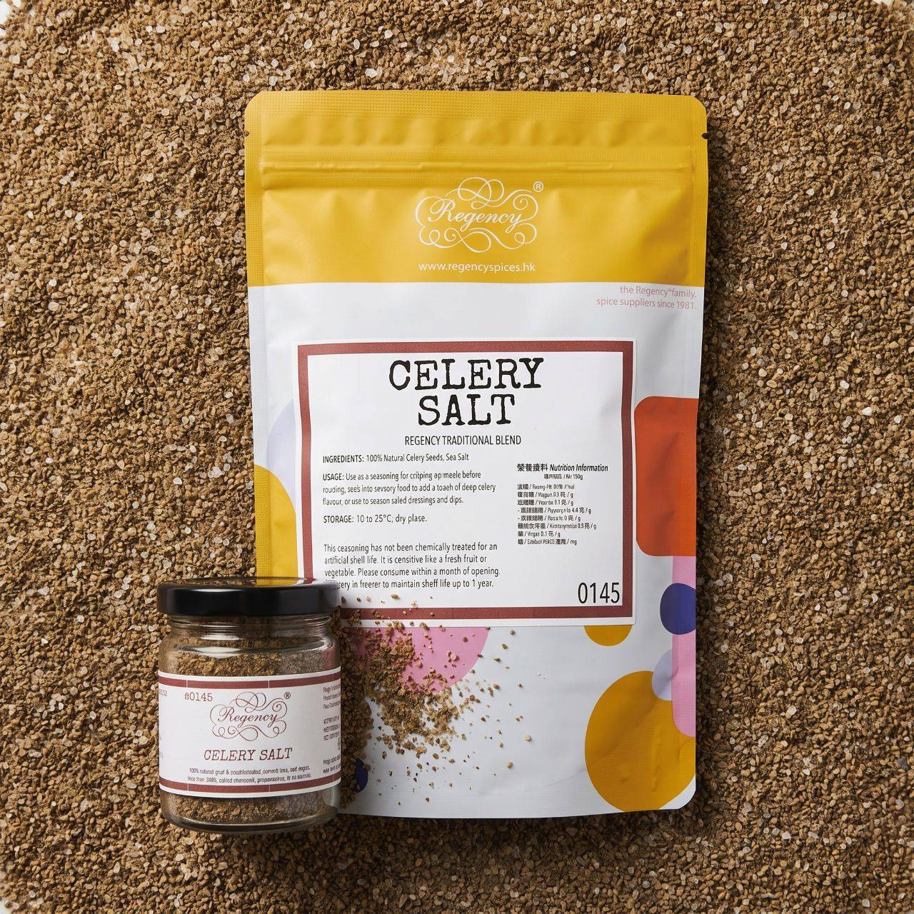 Celery Salt