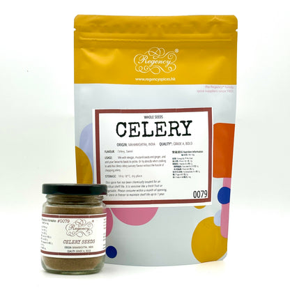 Celery Seeds