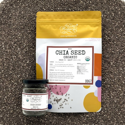 Chia Seeds (ORGANIC)