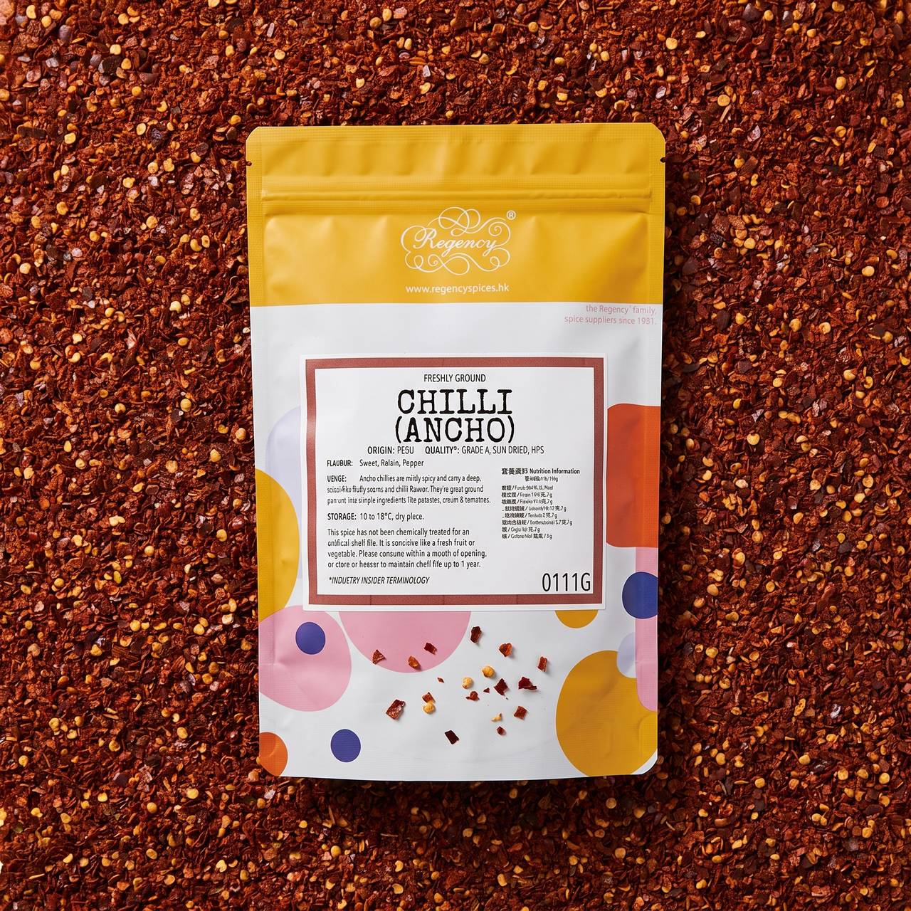 Chilli Flakes (Ancho)